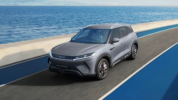 BYD Yuan Pro, el SUV que en breve se podrá comprar en Argentina. BYD Yuan Pro, el SUV que en breve se podrá comprar en Argentina.