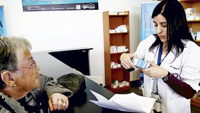 El PAMI ofrece distintos tipos de descuentos según cada medicamento. El PAMI ofrece distintos tipos de descuentos según cada medicamento.