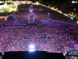 La Fiesta de la Confluencia 2026 promete ser multitudinaria La Fiesta de la Confluencia 2026 promete ser multitudinaria