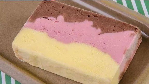 La ANMAT prohibió un postre helado por una bacteria