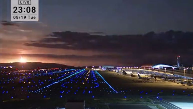 Una bola de fuego iluminó la noche de Japón y sorprendió a millones de habitantes