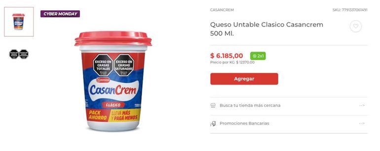 En el marco del CyberMonday, el supermercado Día ofrece imperdibles ofertas en quesos y yogures. Foto: DIA. En el marco del CyberMonday, el supermercado Día ofrece imperdibles ofertas en quesos y yogures. Foto: DIA.