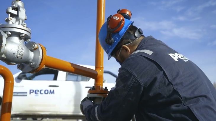 Pecom es una de las empresas más atractiva para trabajar en el sector energético de la Argentina. Pecom es una de las empresas más atractiva para trabajar en el sector energético de la Argentina.