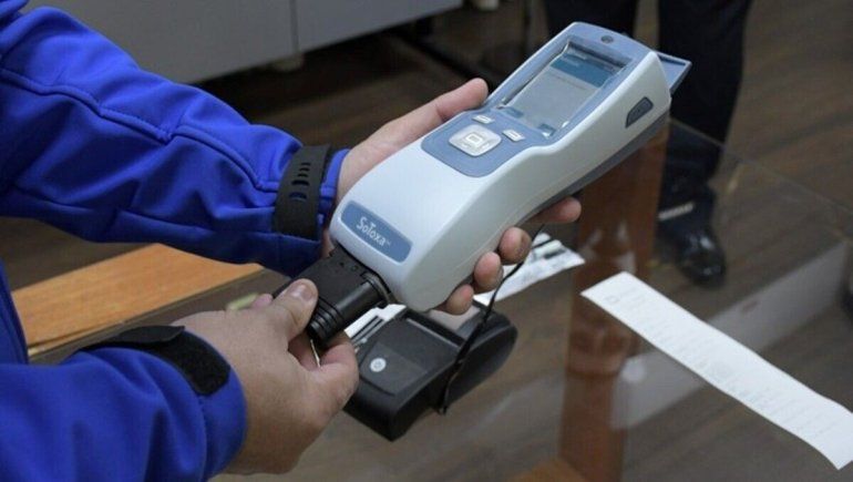 Autoridades electas y funcionarios de Zapala deberán pasar por un narcotest. Autoridades electas y funcionarios de Zapala deberán pasar por un narcotest.