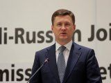 Foto de archivo del ministro de Energía de Rusia, Alexander Novak, en una rueda de prensa en Riad. Dic 19, 2020. REUTERS/Ahmed Yosri