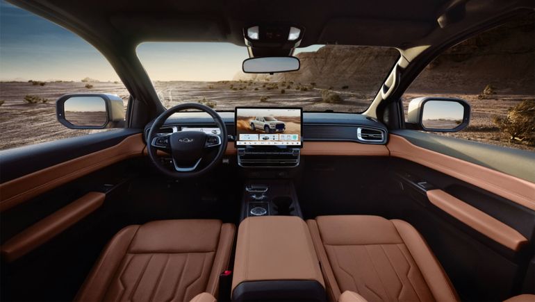 Chery Himla. Chery Himla.