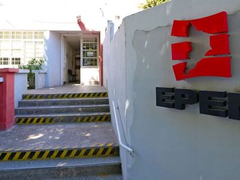 Escala la tensión por la luz en Río Negro: Weretilneck defendió la tarifa y las pymes alertan subas del 64% Escala la tensión por la luz en Río Negro: Weretilneck defendió la tarifa y las pymes alertan subas del 64%