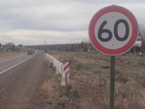 Radares en Ruta 237 y Ruta 40: dónde están y las infracciones que detectan