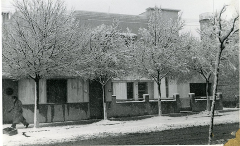 Casa del Dr. Ramón primera cuadra de la Avenida Argentina, hoy local comercial. Casa del Dr. Ramón primera cuadra de la Avenida Argentina, hoy local comercial.