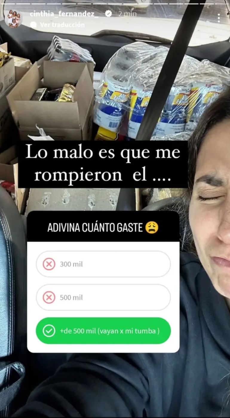 La compra de Cinthia Fernández La compra de Cinthia Fernández