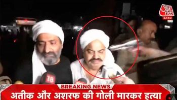 un politico indio fue asesinado a tiros en ataque grabado en vivo un politico indio fue asesinado a tiros en ataque grabado en vivo