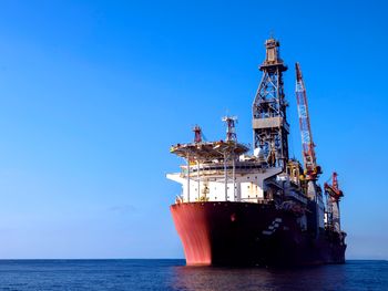 El hallazgo de Petrobras se dio en aguas ultra profundas de la costa de Amapá (Imagen: Petrobras) El hallazgo de Petrobras se dio en aguas ultra profundas de la costa de Amapá (Imagen: Petrobras)