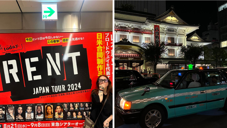 El viaje de Ángela Torres y Rusherking a Japón. El viaje de Ángela Torres y Rusherking a Japón.