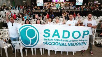 sadop neuquen docentes privada