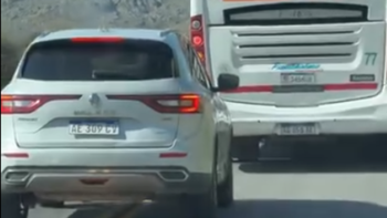 Se presentó una denuncia ante la Justicia Penal Contravencional por conducción peligrosa. Se presentó una denuncia ante la Justicia Penal Contravencional por conducción peligrosa.