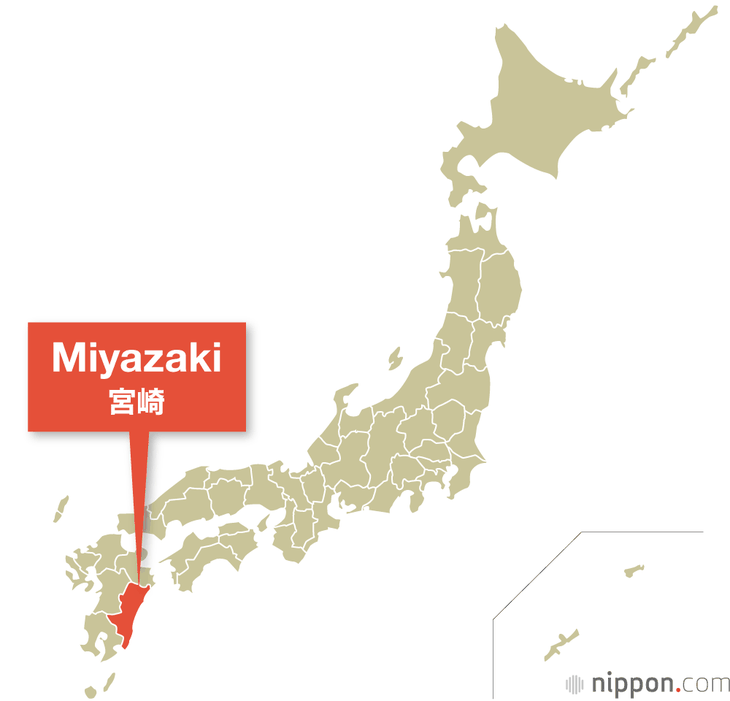 La localidad de Miyazaki, al sur de Japón, donde se produce la fruta más cara de todo el globo. La localidad de Miyazaki, al sur de Japón, donde se produce la fruta más cara de todo el globo.