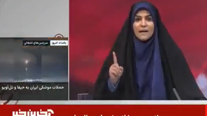 El bombardeo de Israel quedó registrado en vivo por la señal de IRIB.