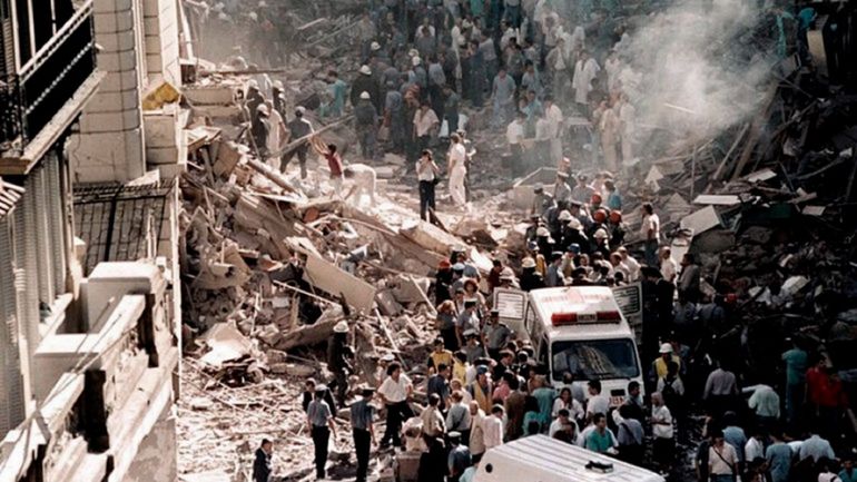 El atentado a la Embajada de Israel en 1992. El atentado a la Embajada de Israel en 1992.