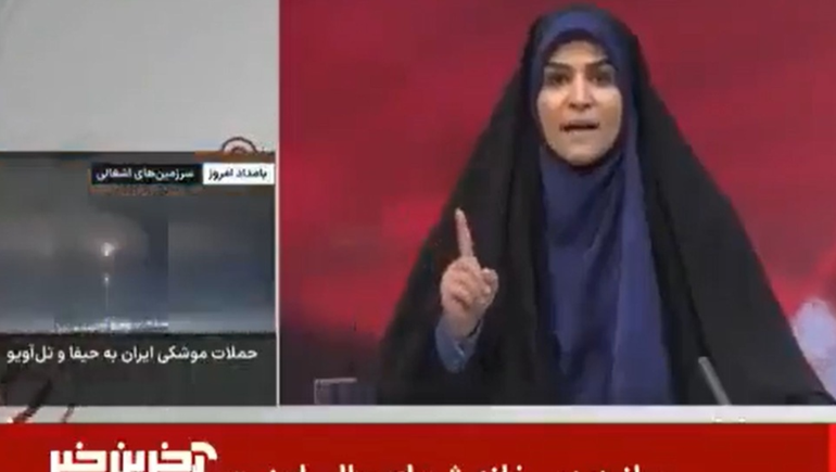 El bombardeo de Israel quedó registrado en vivo por la señal de IRIB.